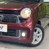 honda n-one 2014 -HONDA--N ONE DBA-JG1--JG1-1103309---HONDA--N ONE DBA-JG1--JG1-1103309- image 12