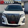 toyota alphard 2017 quick_quick_AGH30W_AGH30-0103854 image 13