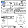 mazda axela 2013 -MAZDA--Axela BYEFP--102474---MAZDA--Axela BYEFP--102474- image 3