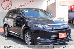 toyota harrier 2017 24941327