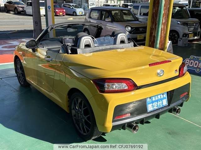 toyota copen 2023 -TOYOTA--Toyota Copen 3BA-LA400A--LA400A-0006840---TOYOTA--Toyota Copen 3BA-LA400A--LA400A-0006840- image 2