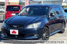 subaru exiga 2014 -SUBARU--Exiga DBA-YAM--YAM-011984---SUBARU--Exiga DBA-YAM--YAM-011984-