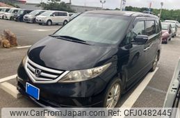 honda elysion 2008 -HONDA--Elysion DBA-RR1--RR1-1215668---HONDA--Elysion DBA-RR1--RR1-1215668-