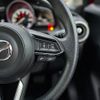 mazda demio 2020 CFJ1649479 image 12