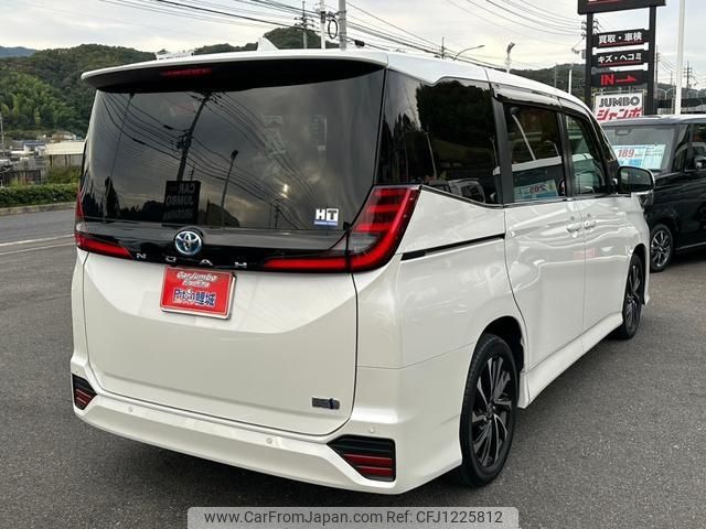 toyota noah 2022 -TOYOTA--Noah ZWR90W--0009576---TOYOTA--Noah ZWR90W--0009576- image 2