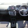 toyota wish 2015 MAGARIN_11823 image 19
