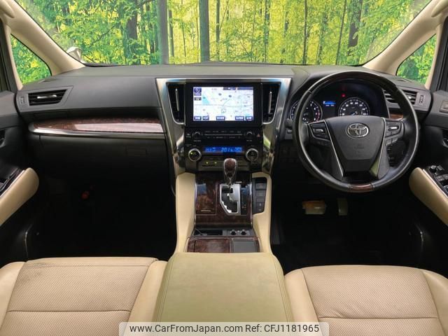 toyota vellfire 2018 quick_quick_AGH30W_AGH30-0204804 image 2