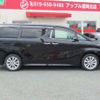 toyota alphard 2018 -TOYOTA 【盛岡 310ﾈ1105】--Alphard DBA-AGH35W--AGH35-0029825---TOYOTA 【盛岡 310ﾈ1105】--Alphard DBA-AGH35W--AGH35-0029825- image 40