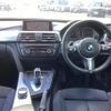 bmw 3-series 2013 -BMW--BMW 3 Series DBA-3X20--WBA3X120X0D372690---BMW--BMW 3 Series DBA-3X20--WBA3X120X0D372690- image 2