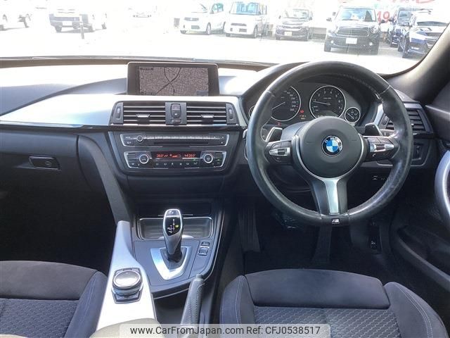 bmw 3-series 2013 -BMW--BMW 3 Series DBA-3X20--WBA3X120X0D372690---BMW--BMW 3 Series DBA-3X20--WBA3X120X0D372690- image 2