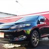 toyota harrier 2014 -TOYOTA--Harrier DBA-ZSU60W--0020868---TOYOTA--Harrier DBA-ZSU60W--0020868- image 8