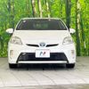 toyota prius 2013 -TOYOTA 【名変中 】--Prius ZVW30--5694925---TOYOTA 【名変中 】--Prius ZVW30--5694925- image 18