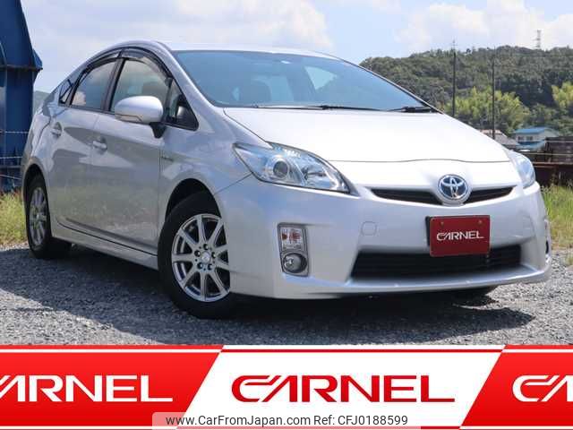 toyota prius 2009 O11407 image 1