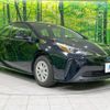 toyota prius 2022 quick_quick_ZVW51_ZVW51-6238136 image 17