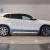 bmw x2 2022 quick_quick_3BA-YH15_WBAYH120805U56083 image 3