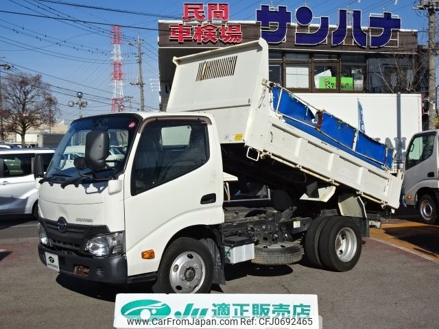 hino dutro 2017 -HINO--Hino Dutoro TPG-XZU620T--XZU620-0013039---HINO--Hino Dutoro TPG-XZU620T--XZU620-0013039- image 1