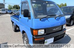 Daihatsu Hijet Truck 1994