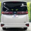 toyota voxy 2022 -TOYOTA--Voxy 6AA-ZWR95W--ZWR95-0002466---TOYOTA--Voxy 6AA-ZWR95W--ZWR95-0002466- image 16