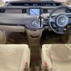 honda step-wagon 2005 TE700 image 13