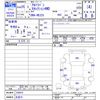 suzuki alto-lapin 2013 -SUZUKI 【名変中 】--Alto Lapin HE22S--259915---SUZUKI 【名変中 】--Alto Lapin HE22S--259915- image 3