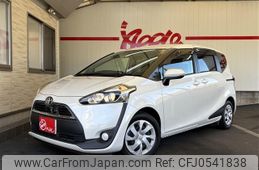 toyota sienta 2018 -TOYOTA--Sienta DBA-NSP170G--NSP170-7157597---TOYOTA--Sienta DBA-NSP170G--NSP170-7157597-