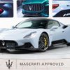 maserati maserati-others 2023 CFJ1488293 image 1