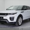 land-rover range-rover 2015 -ROVER 【福岡 374ﾊ10】--Range Rover LV2A--GH079035---ROVER 【福岡 374ﾊ10】--Range Rover LV2A--GH079035- image 18