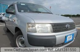 toyota probox-van 2012 646828-Y2025060081F-21
