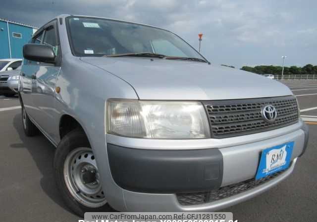 toyota probox-van 2012 646828-Y2025060081F-21 image 1