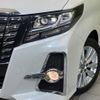 toyota alphard 2016 -TOYOTA--Alphard DBA-AGH30W--AGH30-0060026---TOYOTA--Alphard DBA-AGH30W--AGH30-0060026- image 14