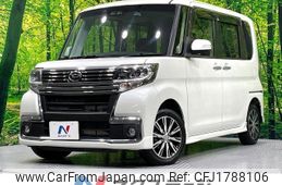 daihatsu tanto 2017 CFJ1788106