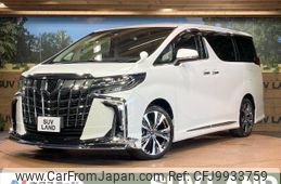 toyota alphard 2022 -TOYOTA--Alphard 3BA-AGH30W--AGH30-0408100---TOYOTA--Alphard 3BA-AGH30W--AGH30-0408100-