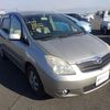 toyota corolla-spacio 2002 991339575 image 11