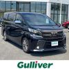 toyota vellfire 2017 -TOYOTA--Vellfire DBA-AGH35W--AGH35-0023950---TOYOTA--Vellfire DBA-AGH35W--AGH35-0023950- image 1