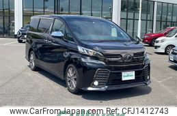 toyota vellfire 2017 -TOYOTA--Vellfire DBA-AGH35W--AGH35-0023950---TOYOTA--Vellfire DBA-AGH35W--AGH35-0023950-
