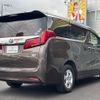 toyota alphard 2019 -TOYOTA--Alphard DAA-AYH30W--AYH30-0083067---TOYOTA--Alphard DAA-AYH30W--AYH30-0083067- image 5