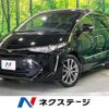 toyota estima 2019 -TOYOTA--Estima DBA-ACR55W--ACR55-7032537---TOYOTA--Estima DBA-ACR55W--ACR55-7032537- image 1