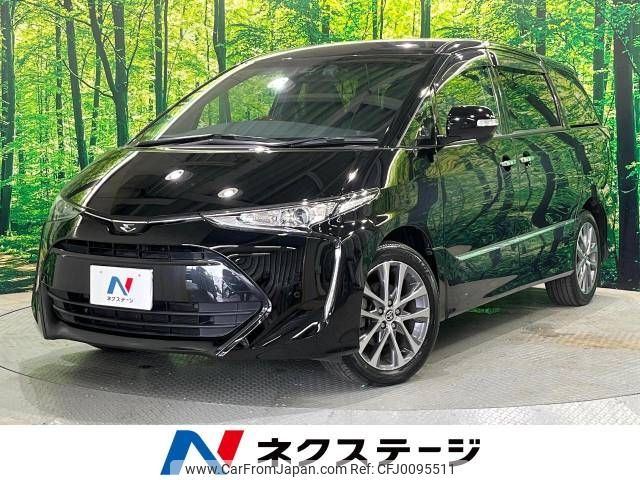 toyota estima 2019 -TOYOTA--Estima DBA-ACR55W--ACR55-7032537---TOYOTA--Estima DBA-ACR55W--ACR55-7032537- image 1