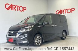 nissan serena 2018 CFJ1557443