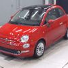 fiat 500 2019 -FIAT--Fiat 500 31209-ZFA3120000JA95097---FIAT--Fiat 500 31209-ZFA3120000JA95097- image 1