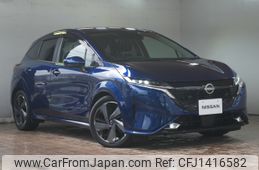 nissan aura 2023 -NISSAN--AURA 6AA-FE13--FE13-335644---NISSAN--AURA 6AA-FE13--FE13-335644-