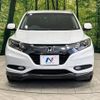 honda vezel 2014 -HONDA--VEZEL DAA-RU3--RU3-1004609---HONDA--VEZEL DAA-RU3--RU3-1004609- image 15