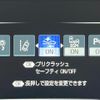 toyota crown-hybrid 2020 CFJ1817174 image 6
