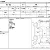 suzuki every 2017 -SUZUKI--Every HBD-DA17V--DA17V-216407---SUZUKI--Every HBD-DA17V--DA17V-216407- image 3