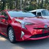 toyota prius 2016 GOO_JP_700090373030240630001 image 1