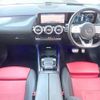 mercedes-benz b-class 2020 CFJ1745317 image 3