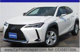 lexus ux 2022 GOO_JP_700080167230250223001