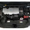 toyota prius 2016 CFJ1655344 image 8