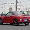 daihatsu copen 2023 CFJ1231189 image 2
