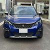 peugeot 3008 2020 quick_quick_P84AH01_VF3MJEHZRKS391079 image 2